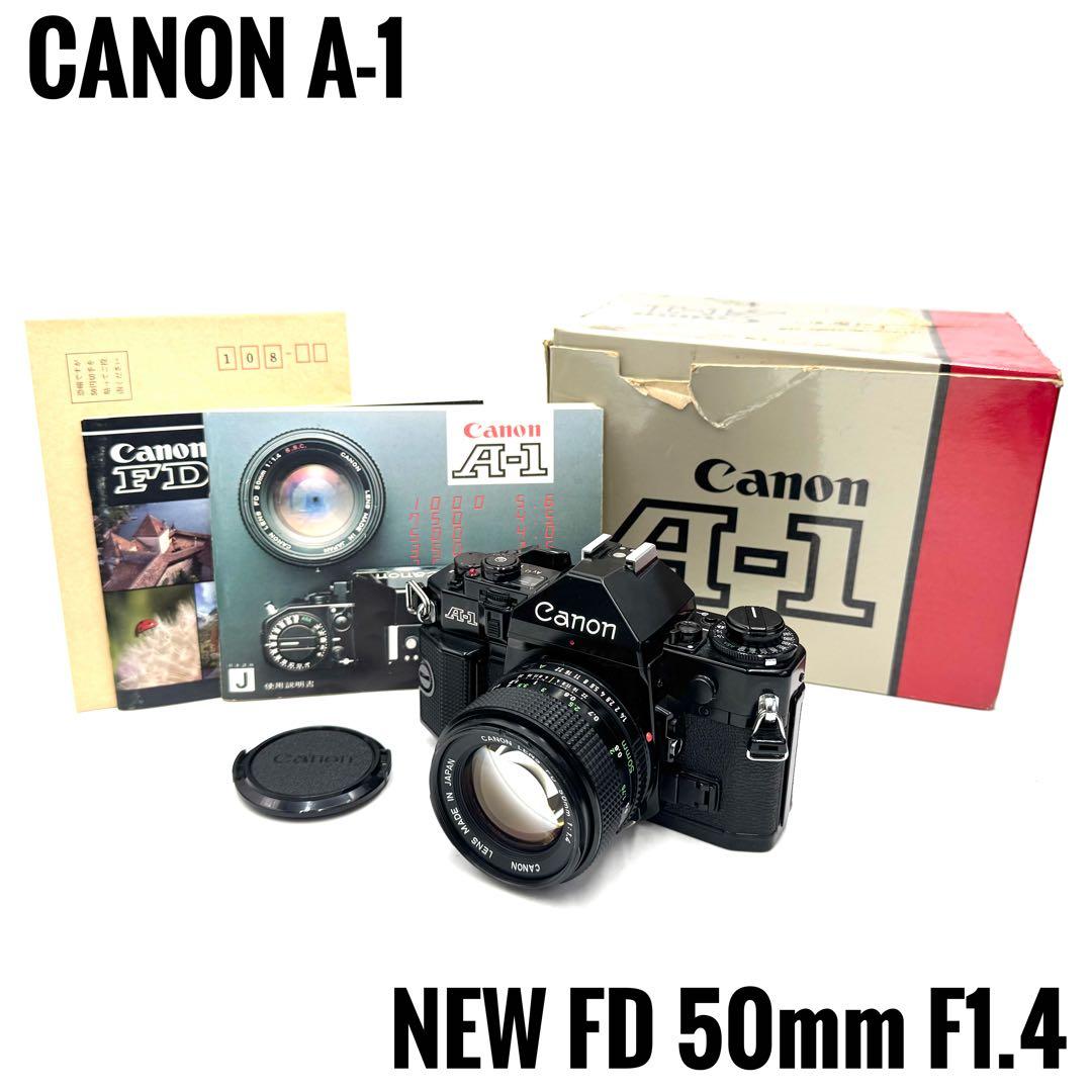 希少元箱付きCanon キャノン A-1 NEW FD 50mm f1.4 Amazon | Canon キャノン NewFD 50mm F1.8 | カメラ用交換レンズ 通販