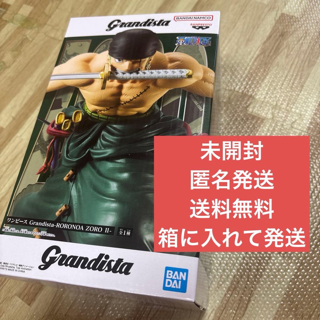 未開封Grandista ロロノア・ゾロ フィギュア - メルカリ