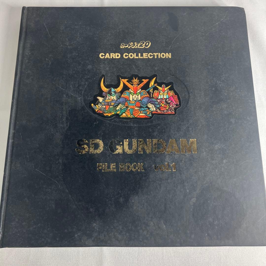 SDガンダムファイルブック vol.1 & vol.2 コンプ - メルカリ