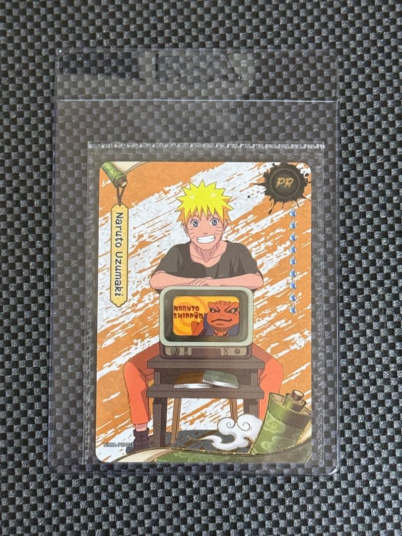 PSAマガジン 2025年12月号 うずまきナルト 未開封プロモ うずまきナルト 未開封プロモ PSAマガジン2025年12月号付 - メルカリ