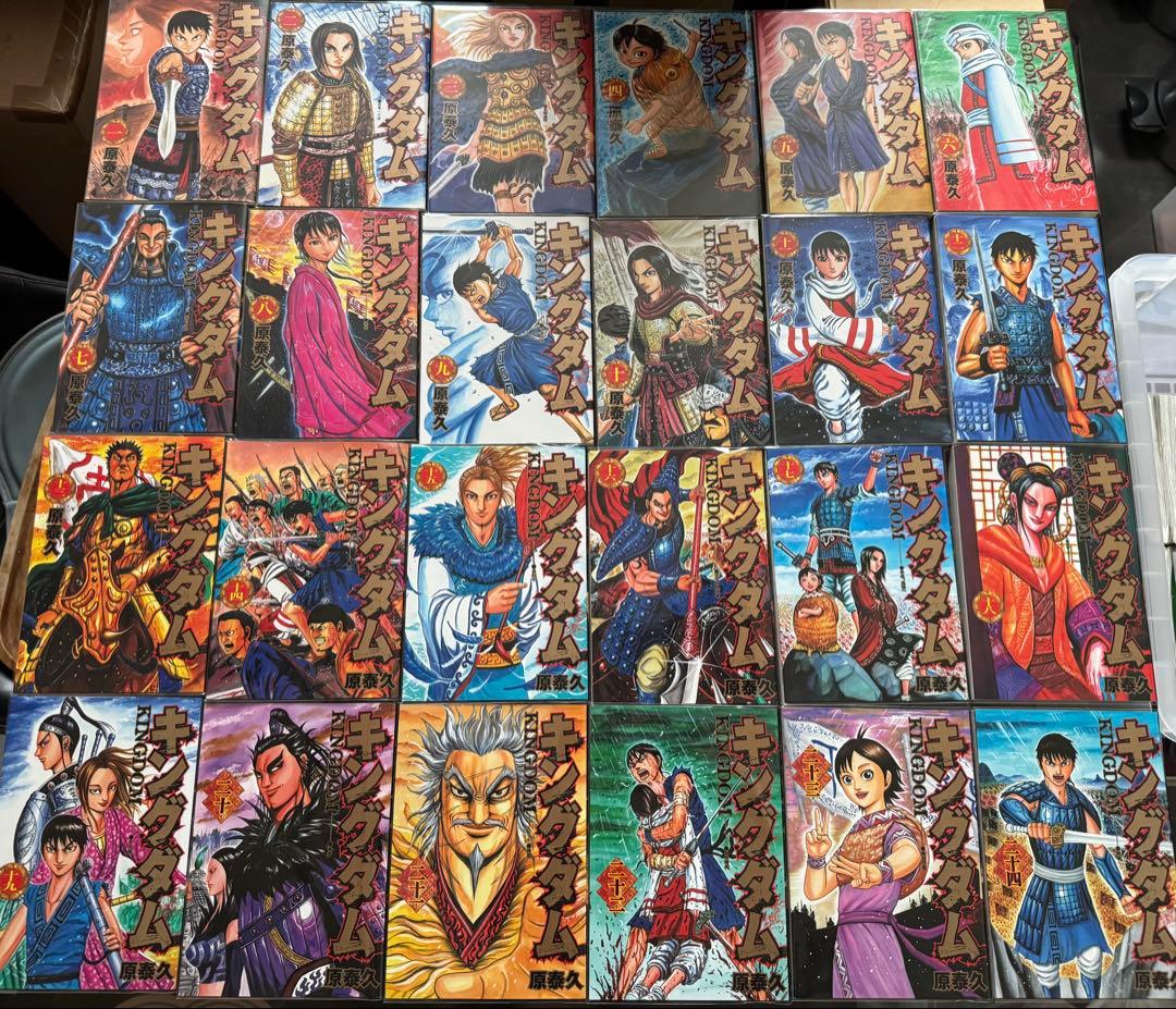 漫画 キングダム 全巻セット 1巻から78巻 - メルカリ