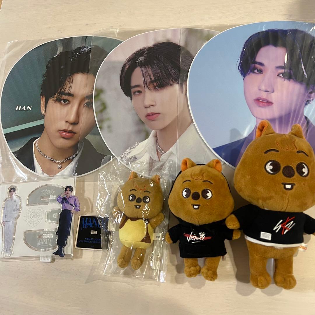 スキズ StrayKids ハンジソン ハンクオッカ うちわ アクスタぬいぐるみ