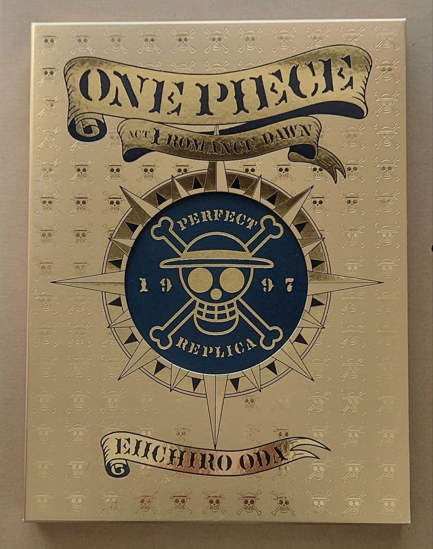 ワンピース 第1話複製原稿BOX ROMANCE DAWN―冒険の夜明け - メルカリ