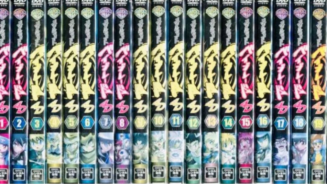 メタルファイト ベイブレード 4D DVD全巻完結セット - メルカリ