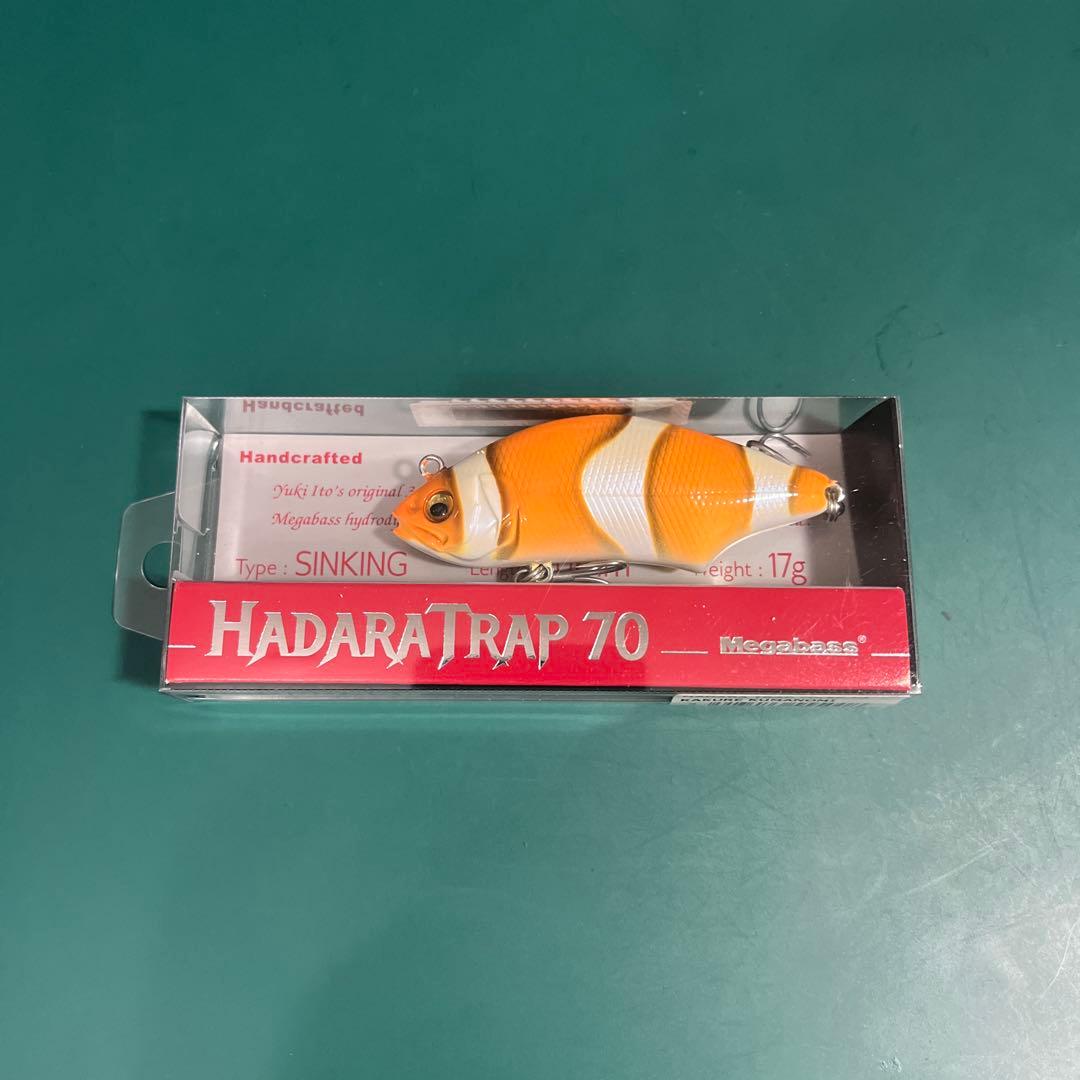 メガバス ハダラトラップ70 カクレクマノミ 2026福袋限定カラー SP-C