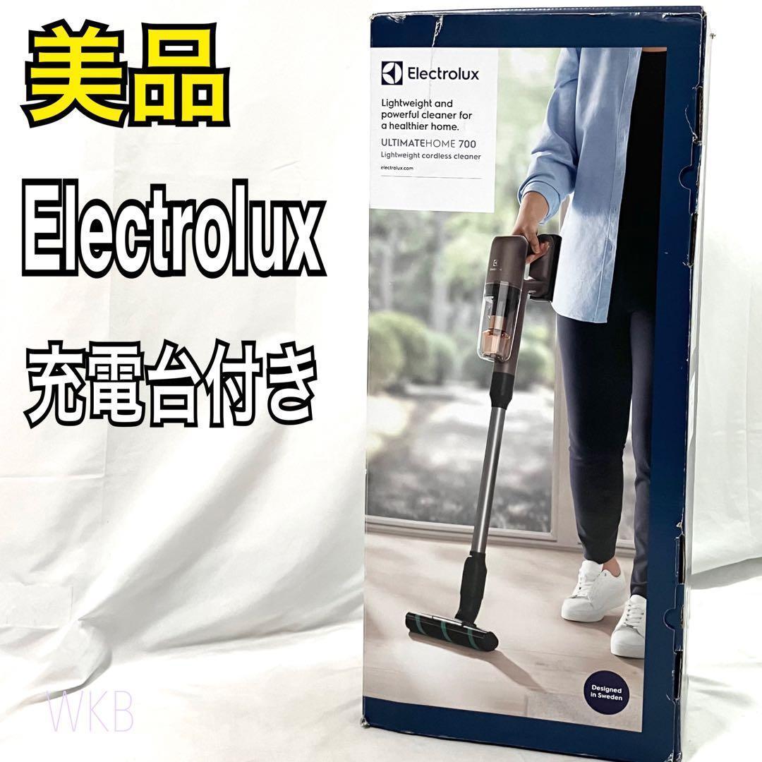 エレクトロラックス コードレススティック クリーナー 掃除機 EFP71525 b07aff3af00df46168b09865940856