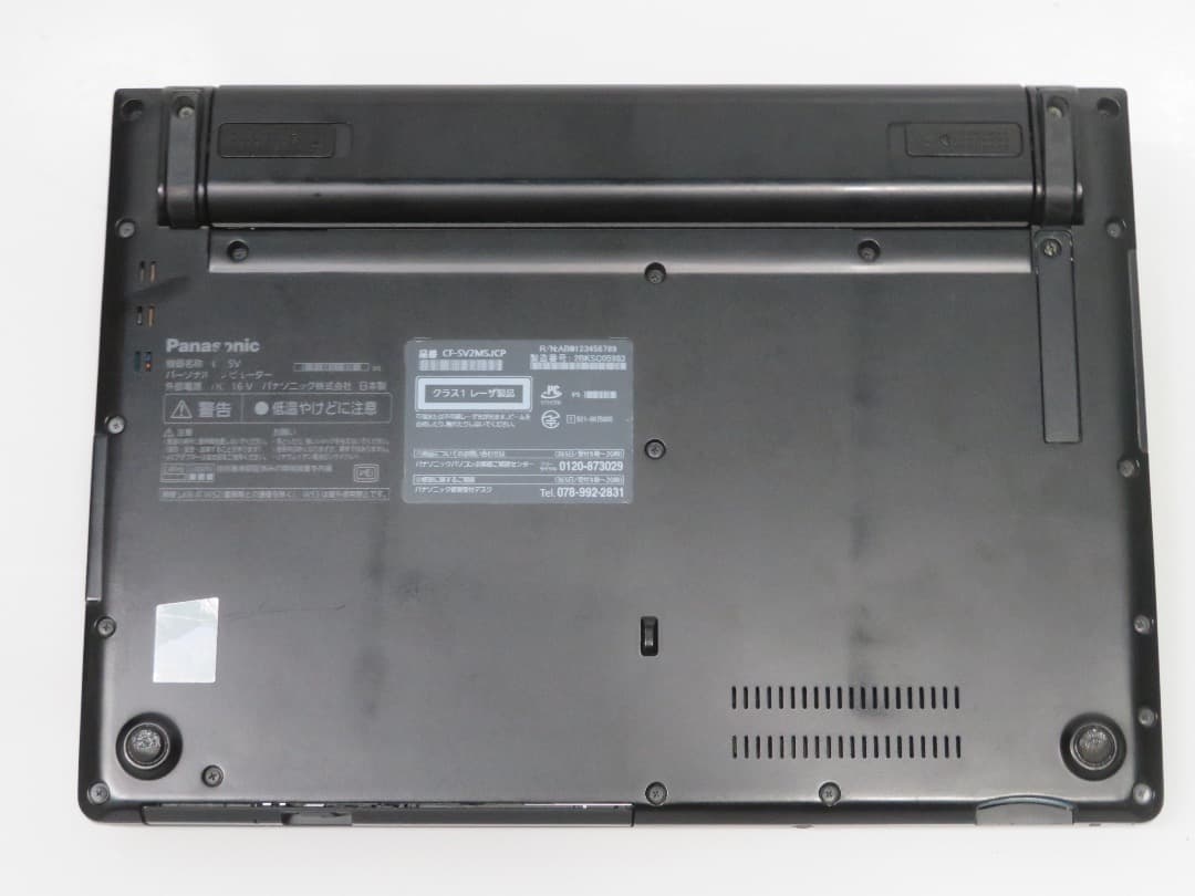 ⭐️M103A⭐️Panasonic CF-SV2 i7-1195G7SSD 512 - メルカリ