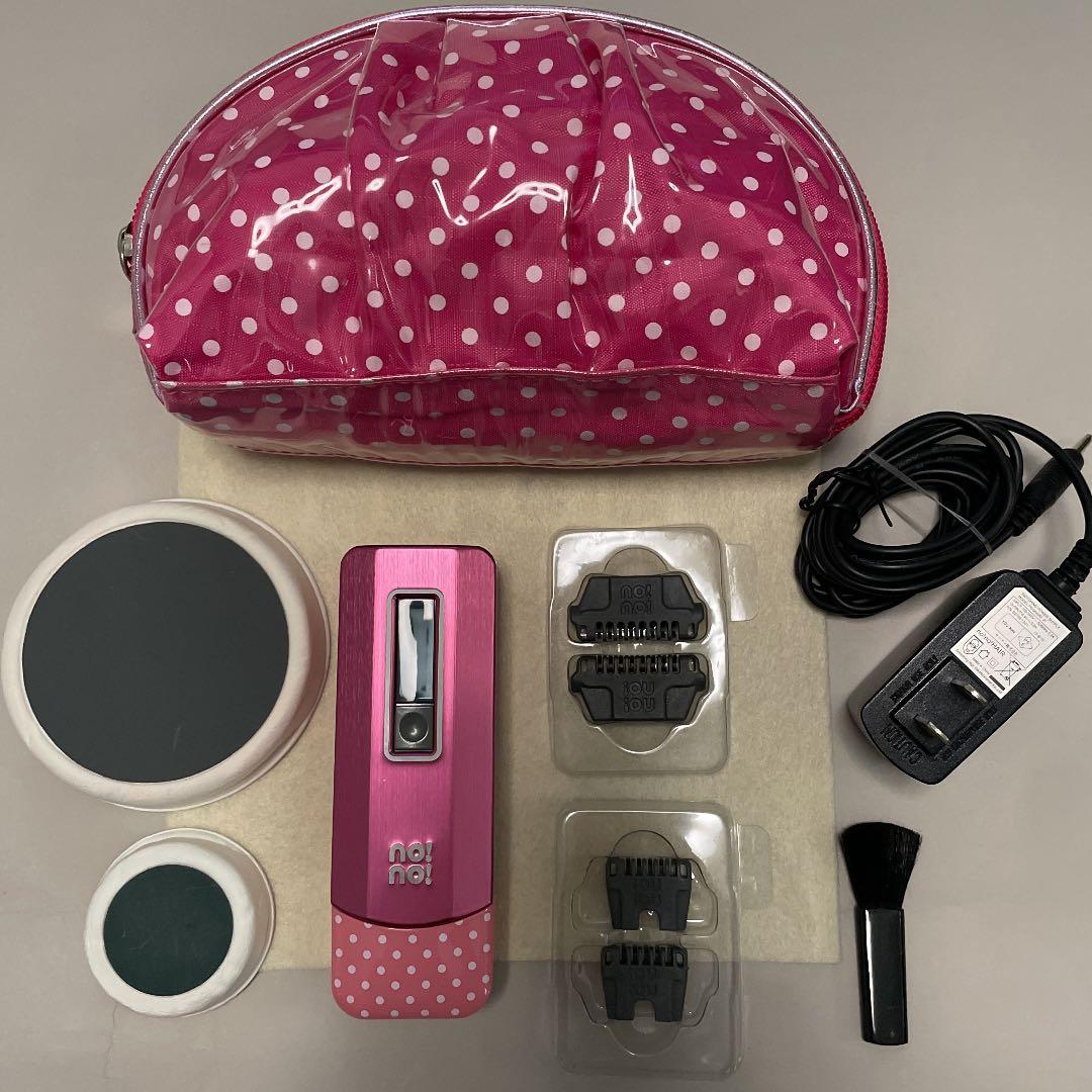 大幅値下げ】ヤーマン YA-MAN no!no!HAIR 脱毛器 限定色 - メルカリ