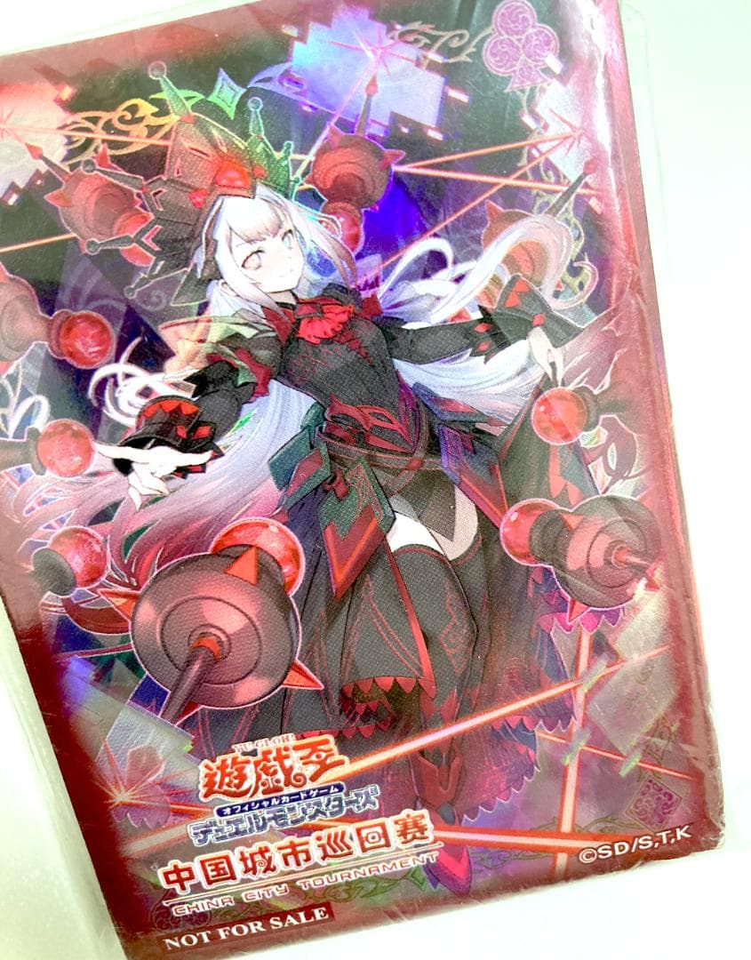 希少 遊戯王 中国限定 M∀LICE＜Q＞RED RANSOM マリス スリーブ - メルカリ