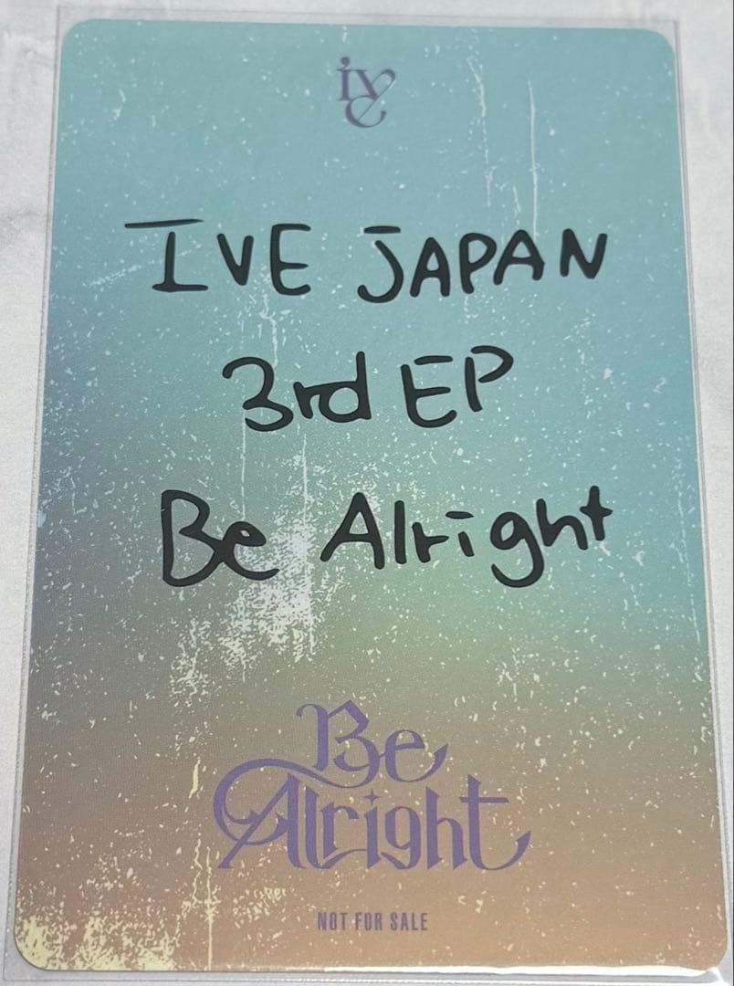 IVE Be Alright 東京 10/12 会場限定 特典 トレカ ガウル - メルカリ