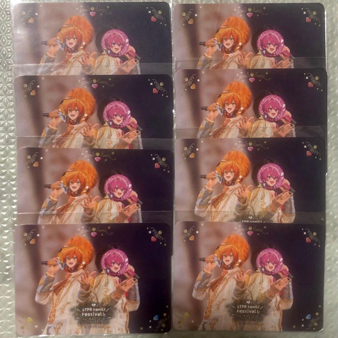 ふぁみくじ さとジェル 実写 トレカ - メルカリ