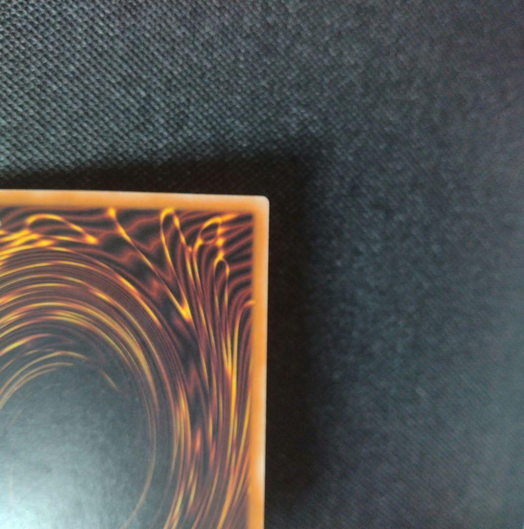 E HERO バブルマン 英語版 レリーフ - メルカリ