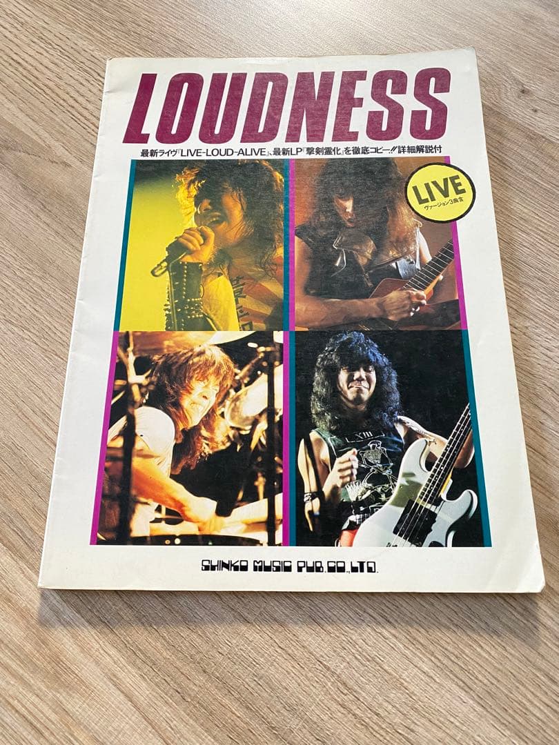 ラウドネス LOUDNESS バンドスコア 中古品 ラウドネス LOUDNESS バンド