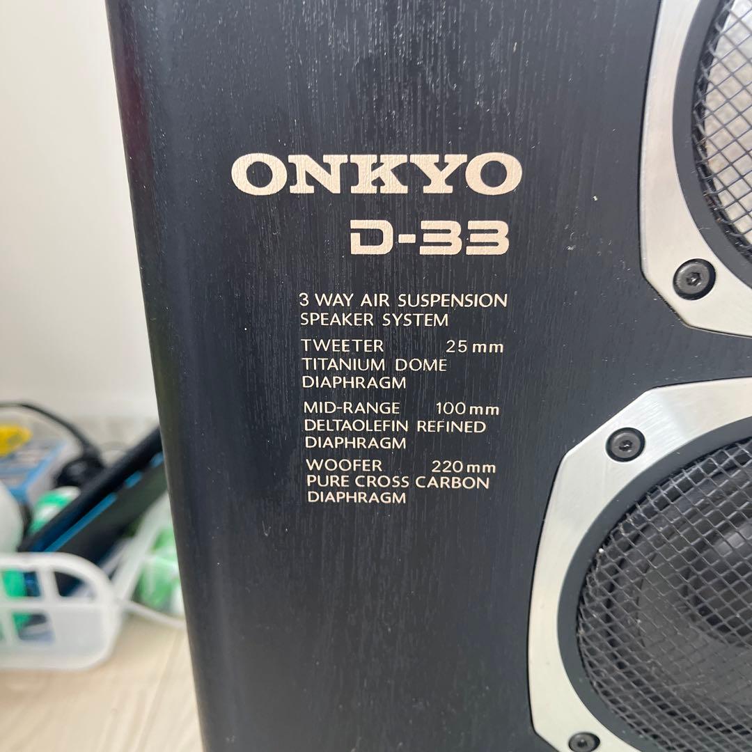 ONKYO D-33 - メルカリ