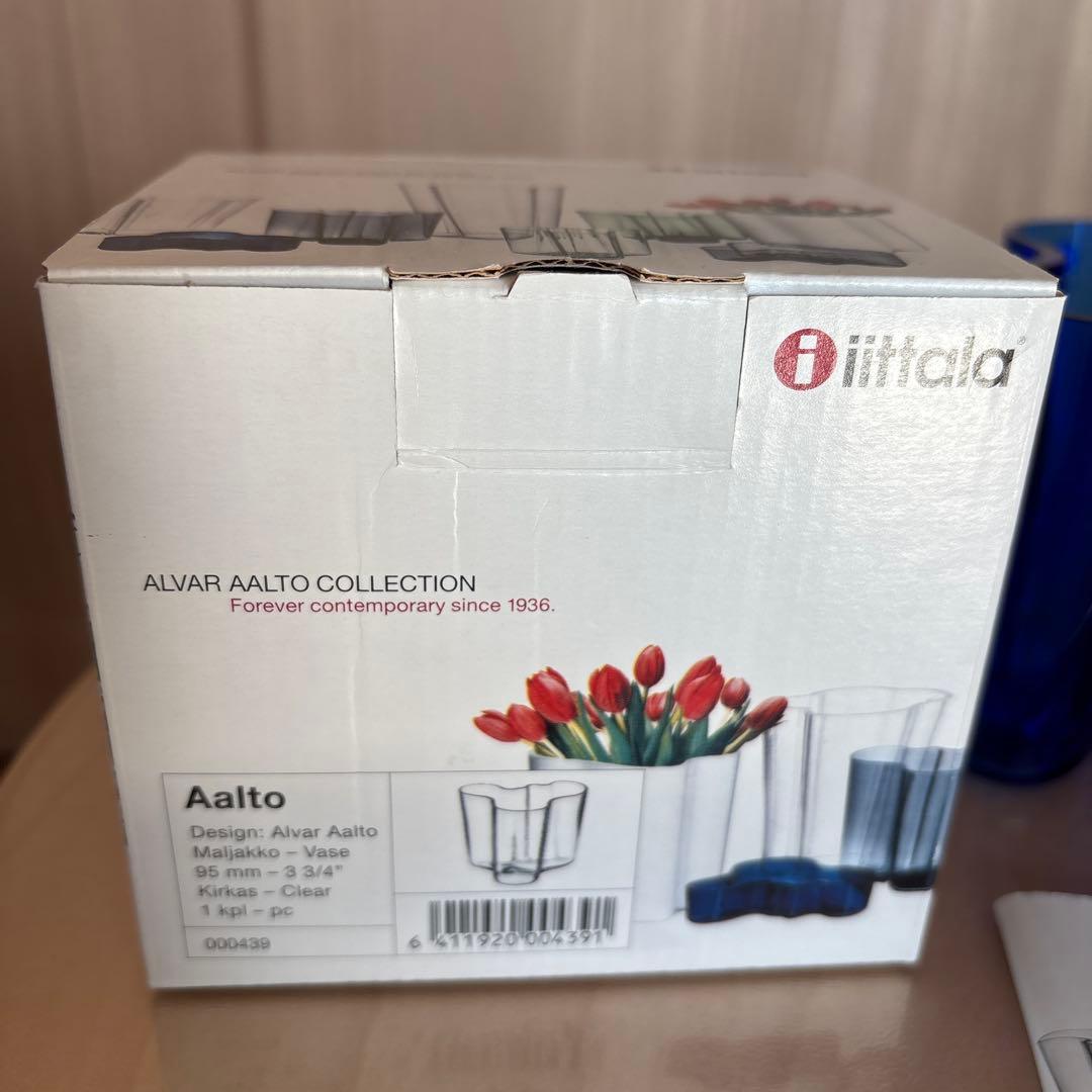 廃盤レア イッタラiittala アアルトベース 95mm コバルトブルー - メルカリ
