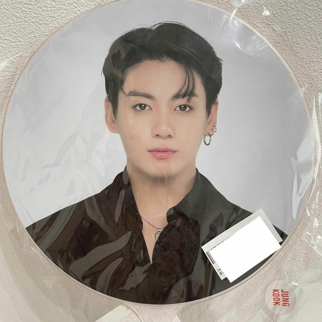 BTS PTD ジョングク うちわ PERMISSION TO DANCE グク - メルカリ