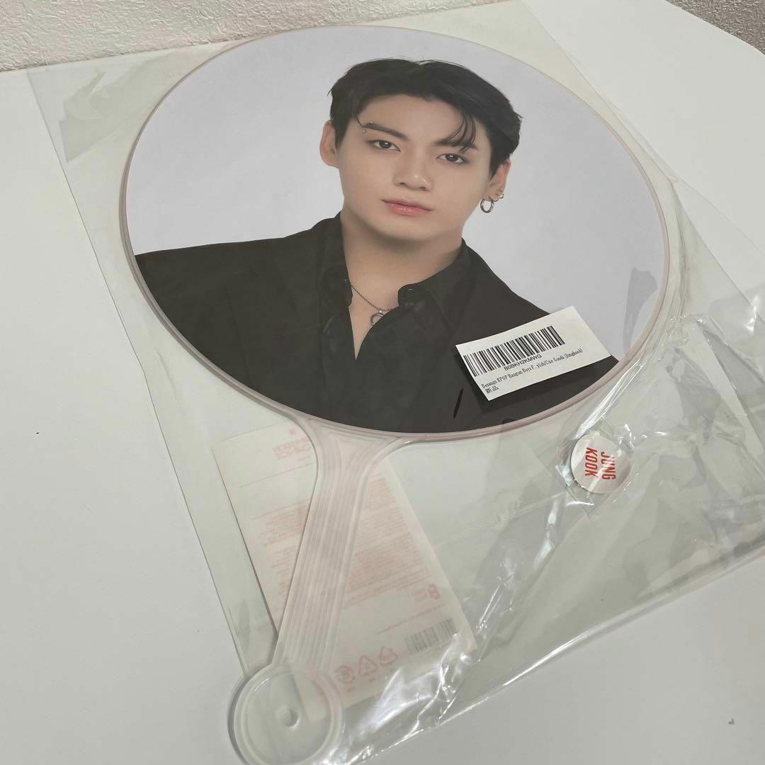 BTS PTD ジョングク うちわ PERMISSION TO DANCE グク - メルカリ