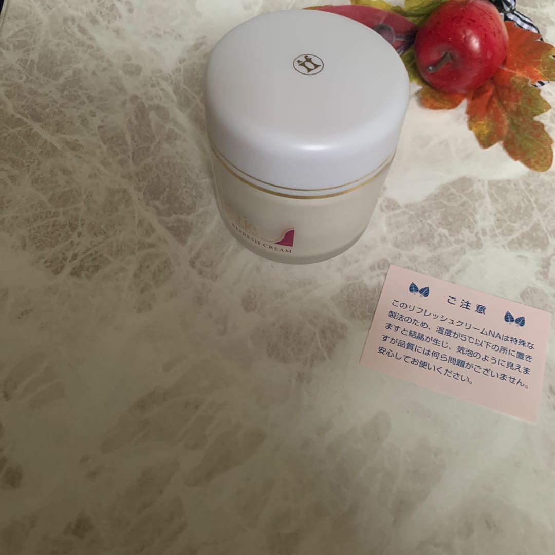 アンファティ リフレッシュクリームNA 1個旧箱※マッサージクリームに