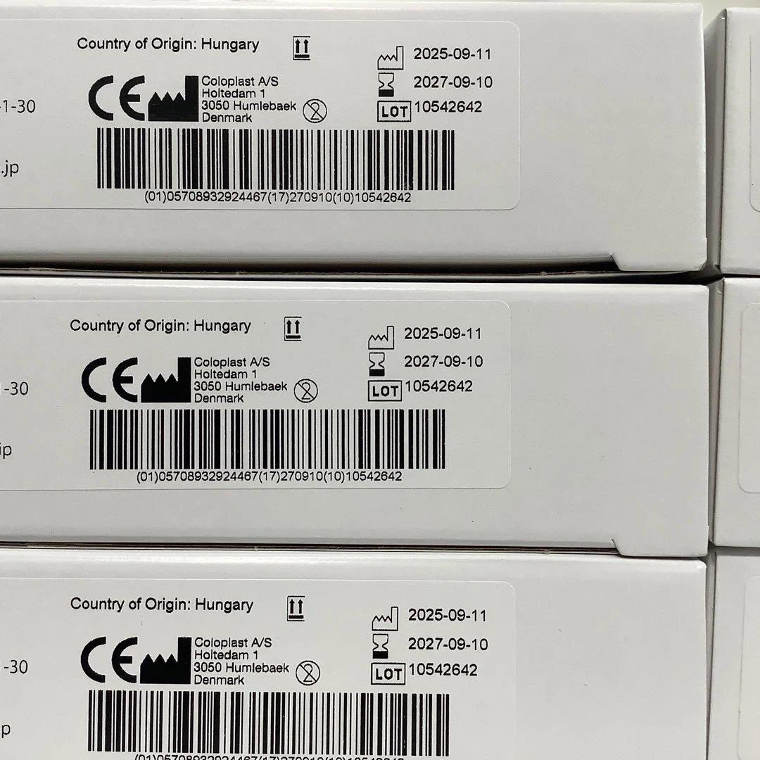 センシュラミオ2 プレート(二品系) 品番10513 6箱 計30枚 - メルカリ