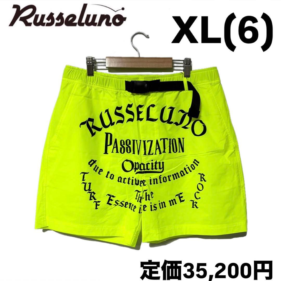 新品 ラッセルノ ゴルフ 2Way ボードショーツ ネオンイエロー XL 6