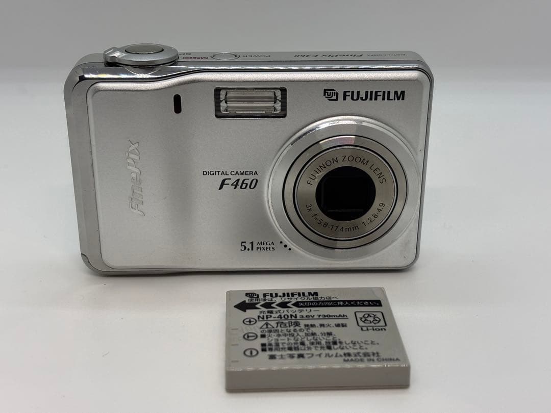 FUJIFILM Finepix F460 デジタルカメラ 訳あり - メルカリ