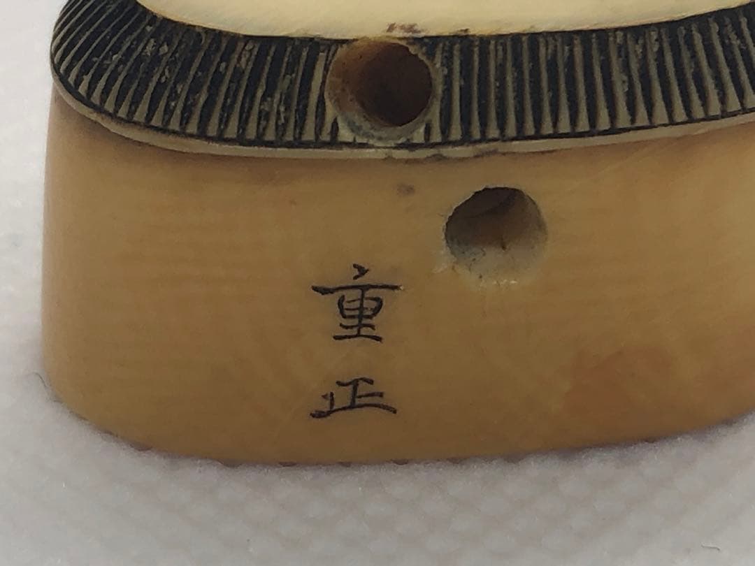 正規 品家具・インテリア - 根付 時代物 印鑑 印材 マンモス牙 彫刻