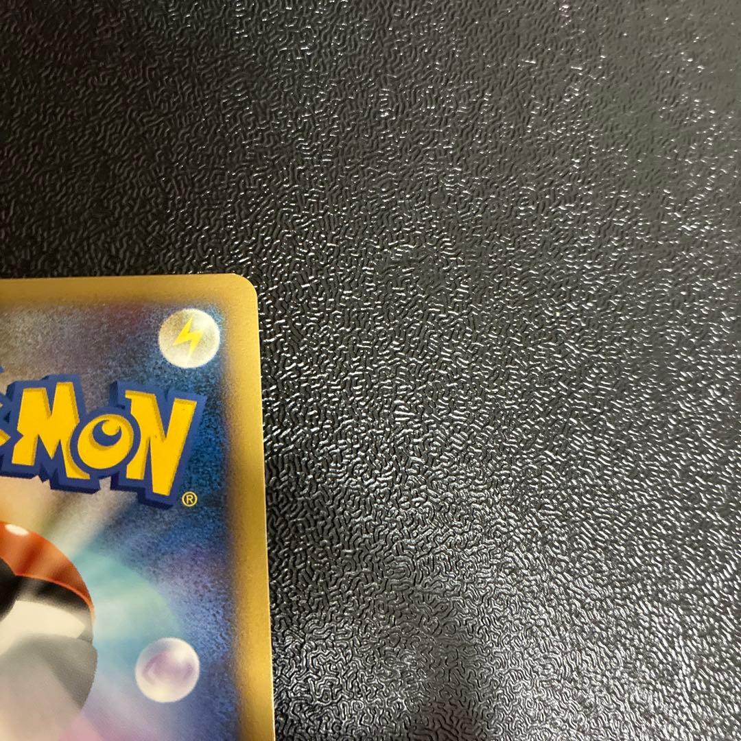 ハッサム ★ L2 よみがえる伝説 048/080