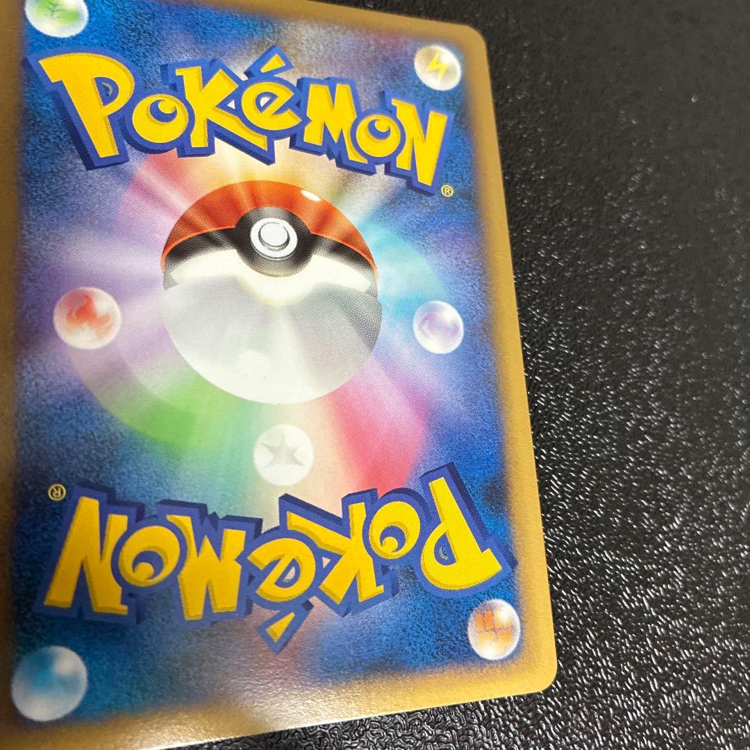 ハッサム ★ L2 よみがえる伝説 048/080