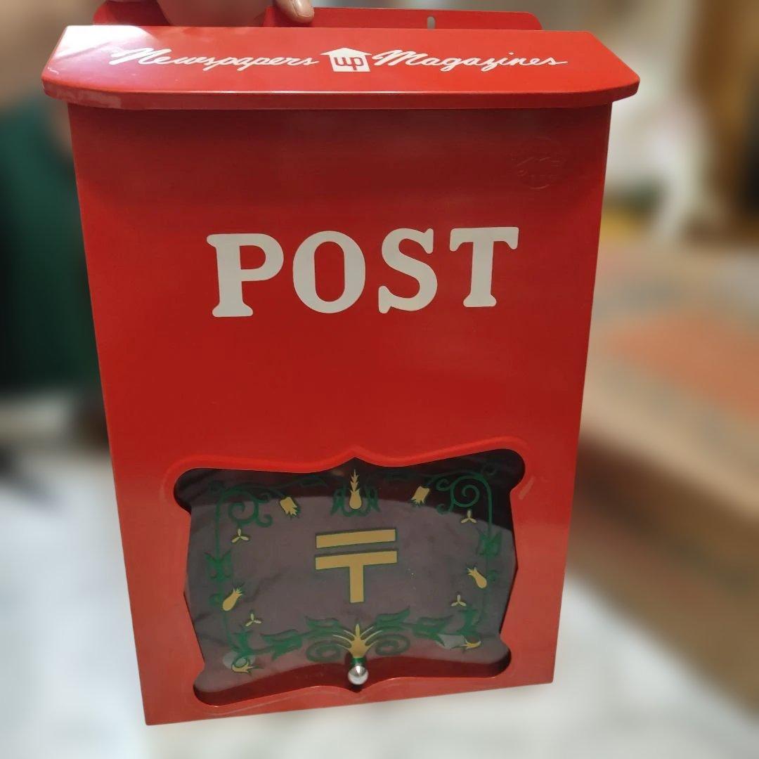 赤い郵便ポストボックス 郵便ポスト 郵政型ポスト CY-20 レッド （ ポスト 郵便受け メール