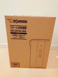 新品・未使用　ZOJIRUSHI スチーム式加湿器 EE-DC50-WA 象印（ZOJIRUSHI） 加湿器 スチーム式 4.0L 8畳 6畳 EE-DC50 おしゃれ
