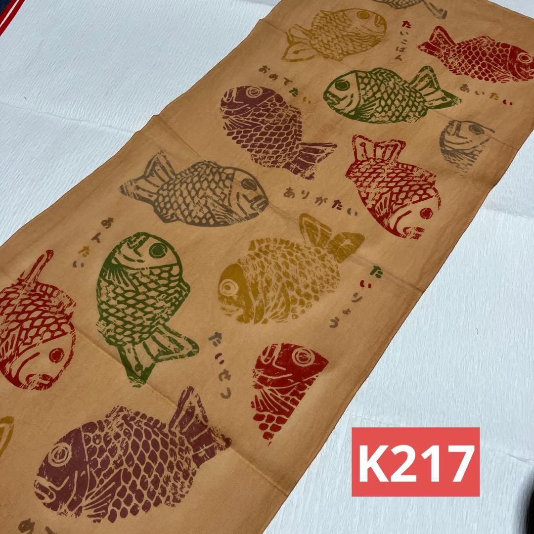 msm様 リクエスト 2点 まとめ商品 - メルカリ