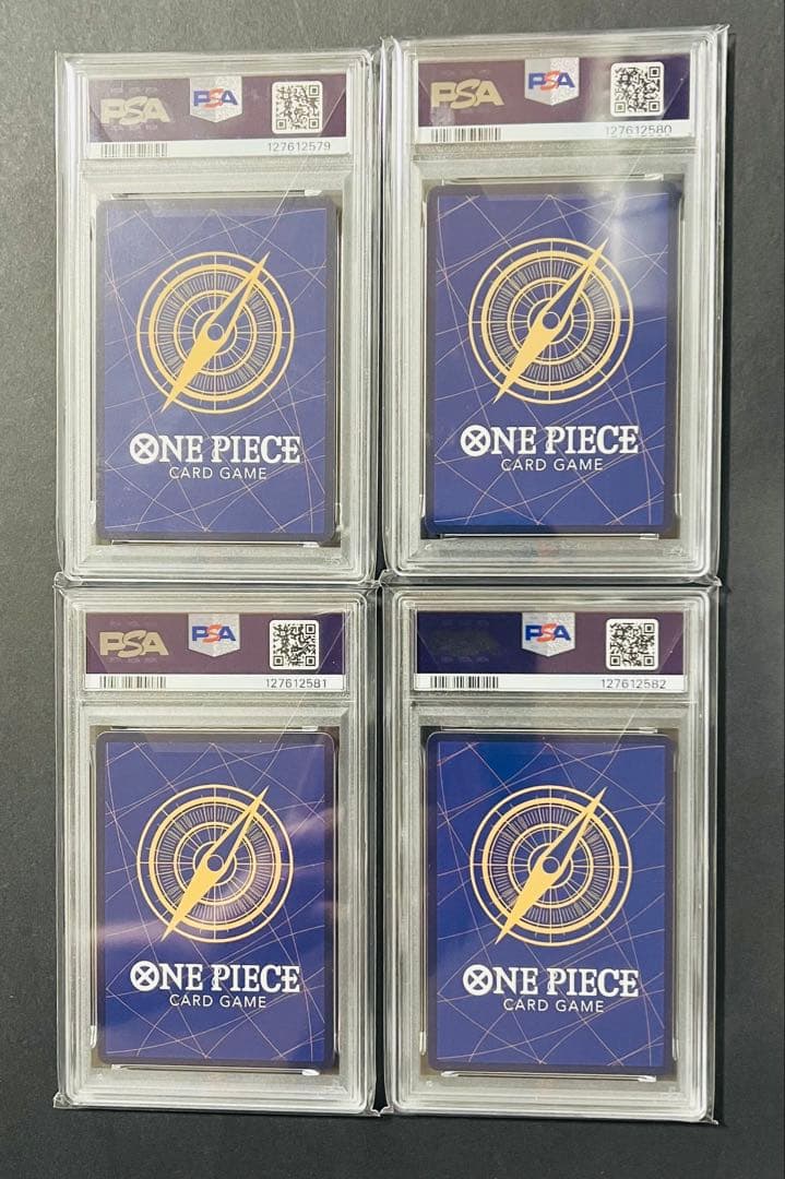 ワンピースカード 強大な敵 手配書sp psa10 4連番 - メルカリ