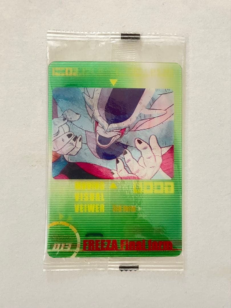 ドラゴンボール 森永ウエハースカード 013 未開封 1枚 - メルカリ