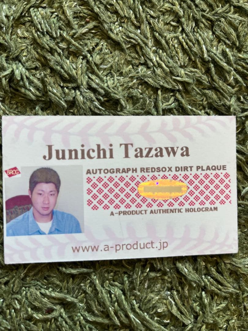 レッドソックス 田澤純一 直筆サイン入り額 - メルカリ