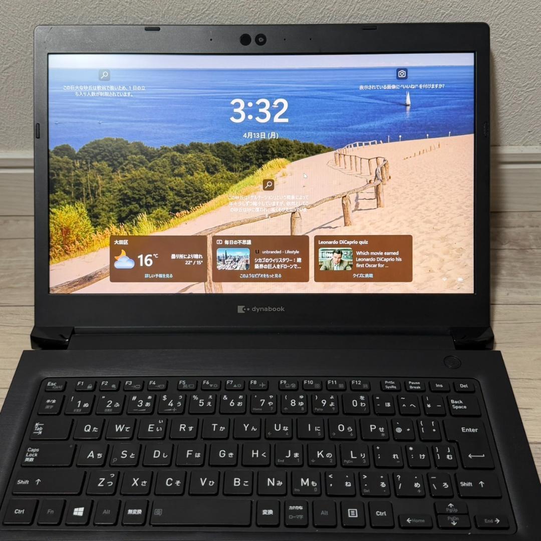 バッテリー良好❕ オススメ dynabook i5 11世代 16G 256GB - メルカリ