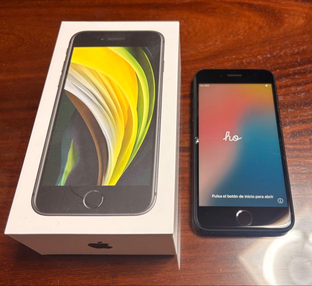 Apple iPhone SE (第2世代) ブラック 128GB 画面割れあり - メルカリ