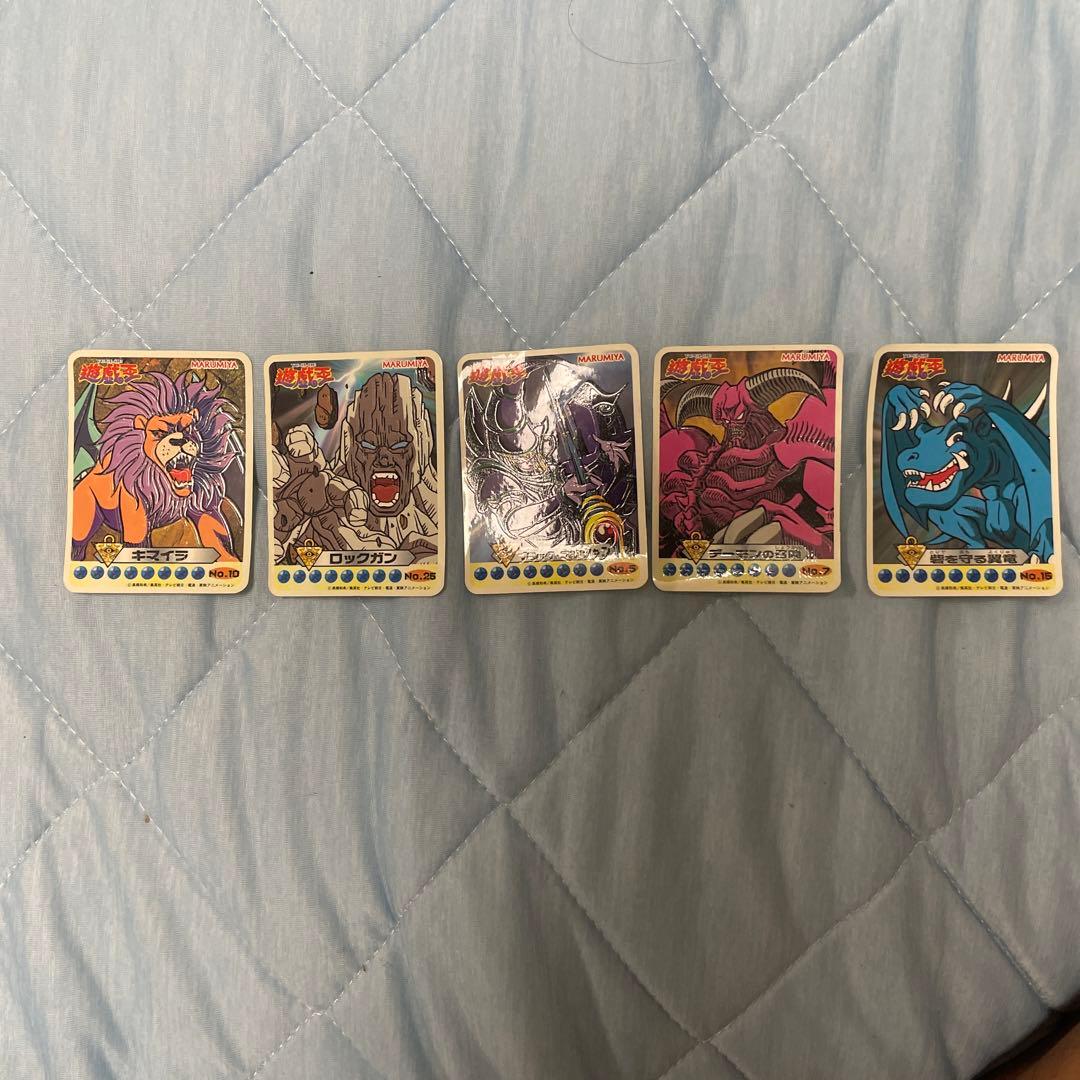 遊戯王 ライトステッカー 希少 丸美屋 ブラックマジシャン等 MARUMIYA