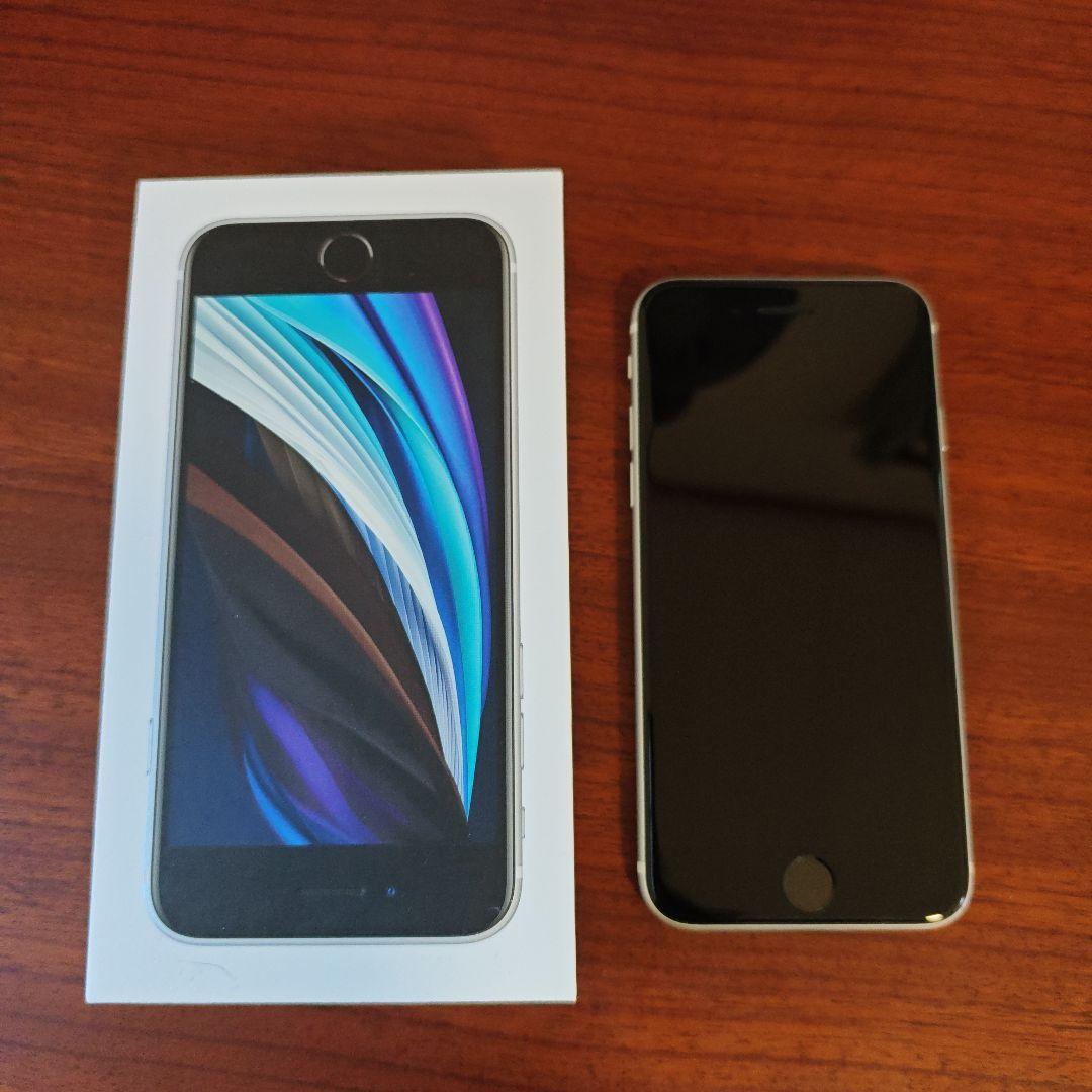 【極美品】Apple iPhone SE2 ホワイト 64GB Amazon.com: Apple iPhone SE (2nd Generation), US Version, 64GB