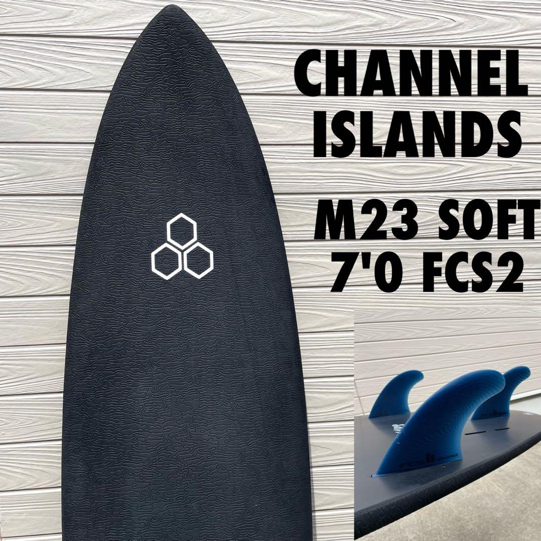 美品 チャネルアイランズ M23 SOFT 7'0 アルメリック ソフトボード
