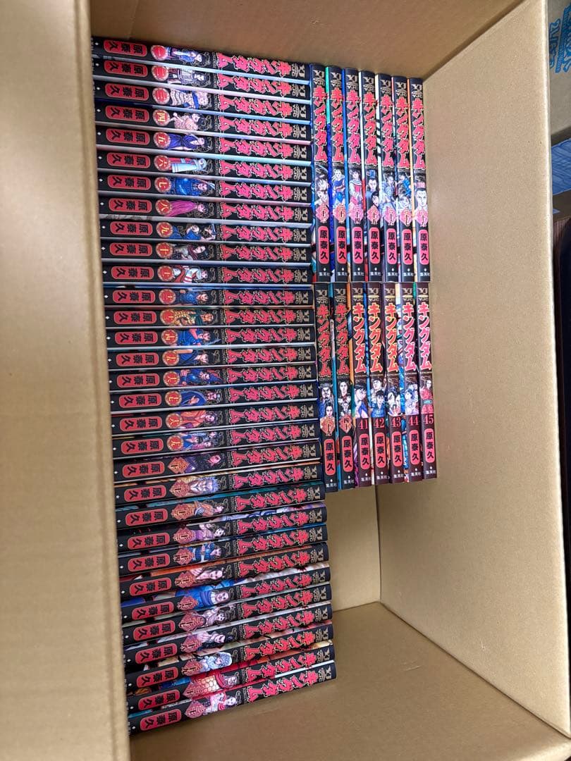 キングダム 1〜67巻セット キングダム 67／原 泰久 | 集英社 ― SHUEISHA ―