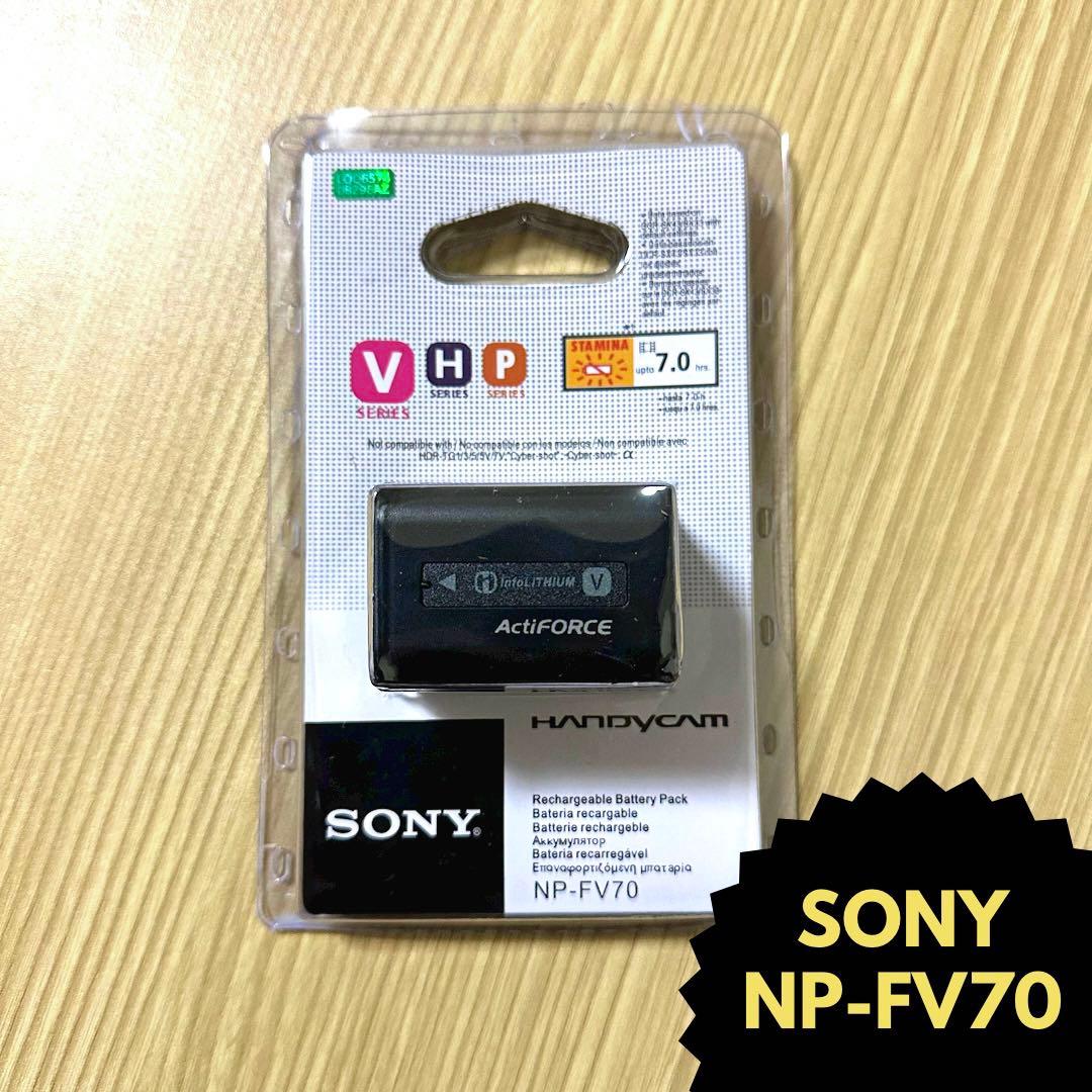 純正品 SONY NP-FV70 新品未使用 - メルカリ