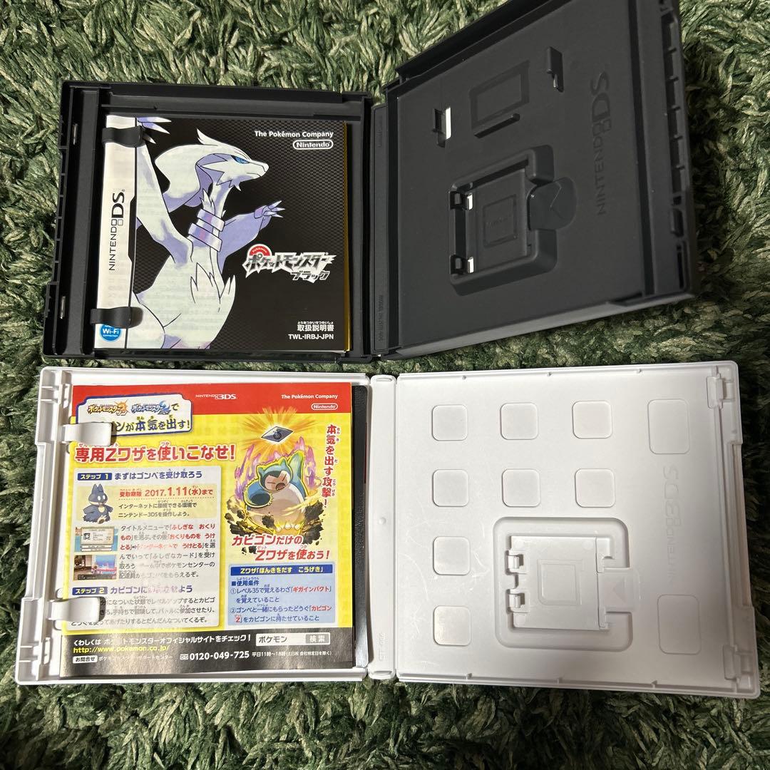 3ds ds ソフト カセット セット ポケモン おまけ付き 動作確認済み
