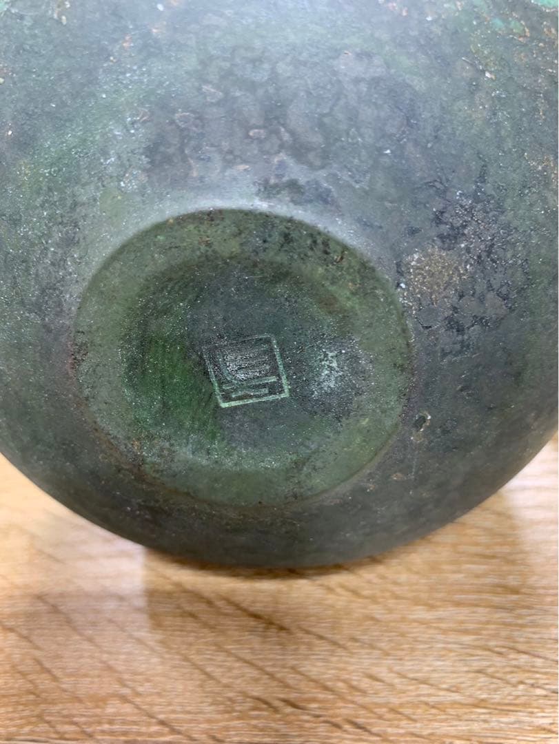 麻生三郎 作 青銅花瓶 閑象 - メルカリ