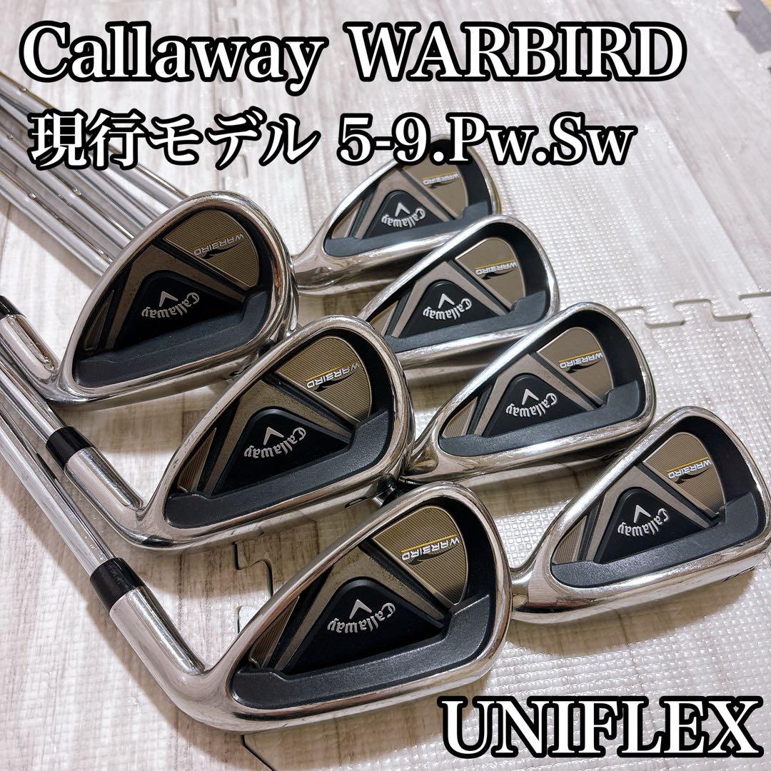 現行モデル】キャロウェイ ウォーバード メンズ アイアン セット 7本