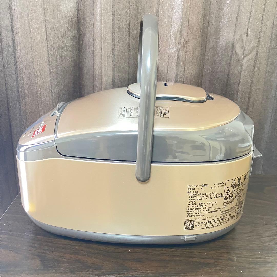 美品 日立 RZ-A18KSM 圧力IHジャー 炊飯器 1升炊き 10合日立