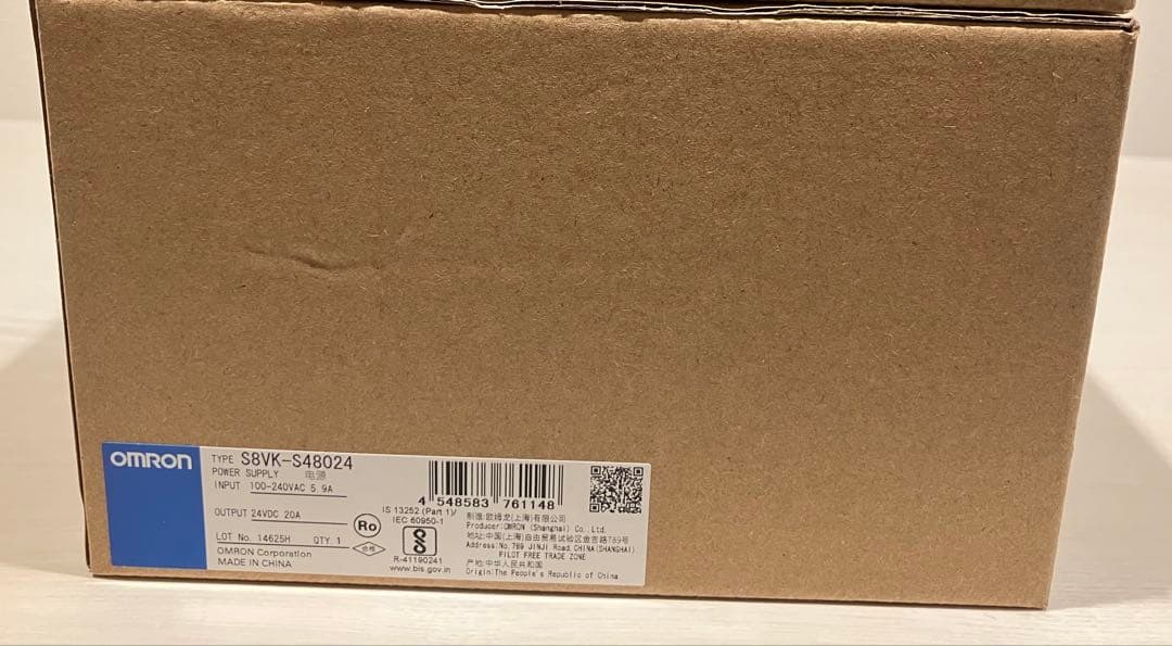 オムロン S8VK-S48024 / S24024スイッチングパワーサプライ S8VK-WB24024 スイッチング・パワーサプライ omron(オムロン) S8VK