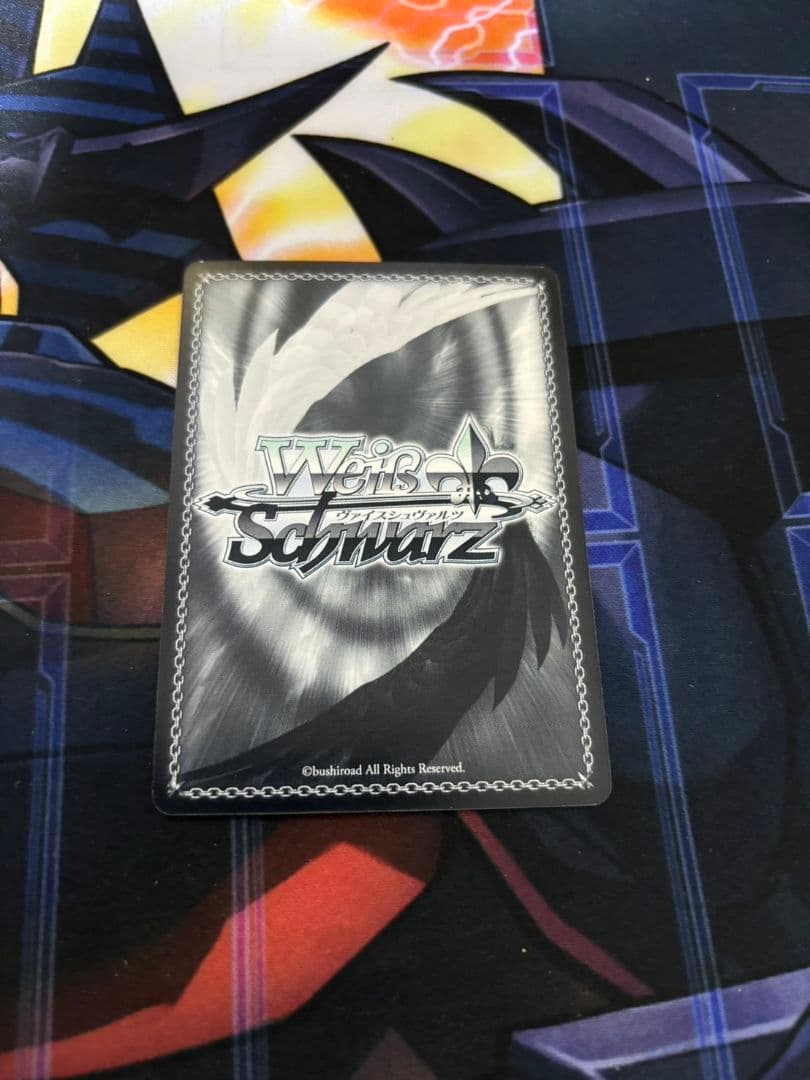 Angel Beats! 青空の下のかなで サイン ヴァイスシュヴァルツ