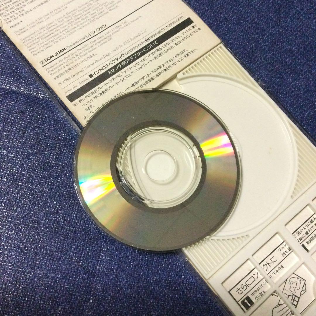 ペット・ショップ・ボーイズ/ドミノ・ダンシング 8センチ8cm シングル