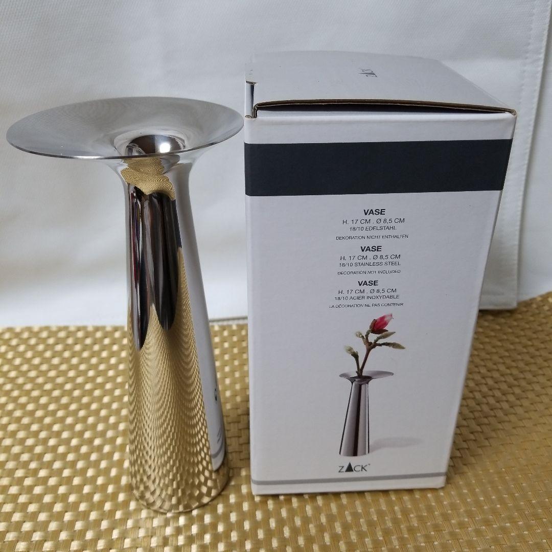 マリナリナルディ　ノベルティ「ZACK　PAREGO　ステンレス製　一輪挿し」