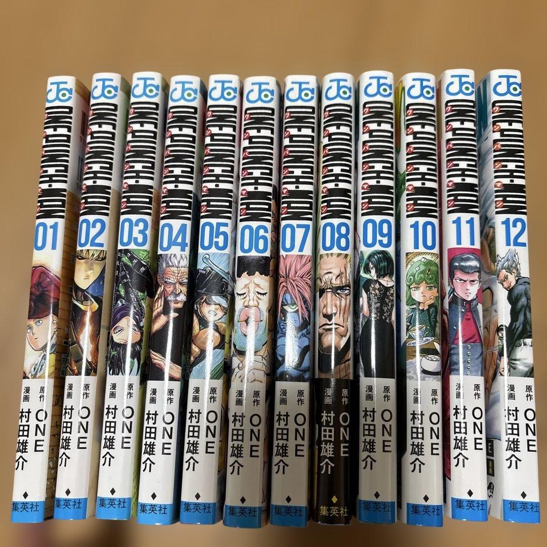 ワンパンマン 全12巻セット - メルカリ